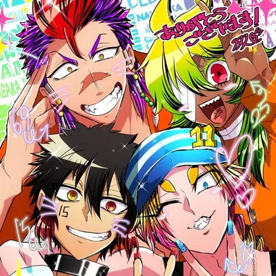 Nanbaka Prison! AI Roleplay