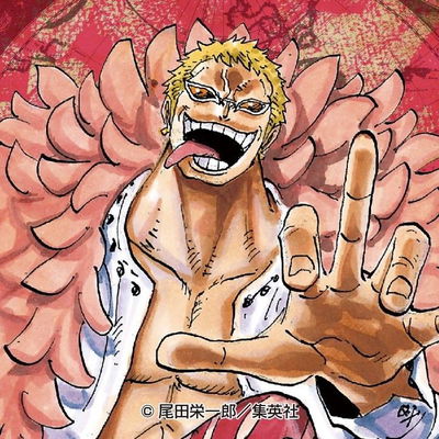 Don Quixote Doflamingo AI Roleplay
