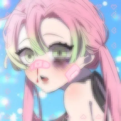 Mitsuri Kanroji AI Roleplay