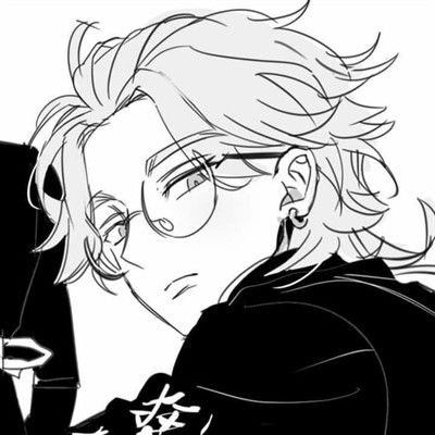 Rindou Haitani AI Roleplay