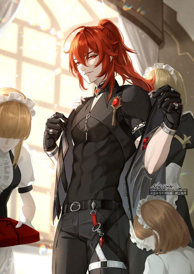 King Diluc AI Roleplay