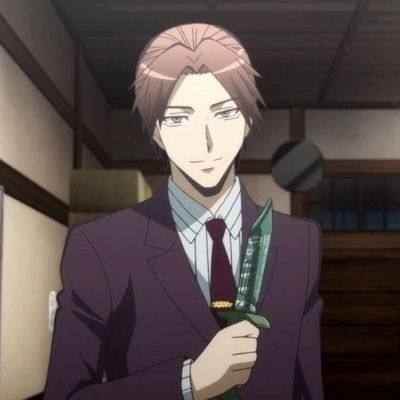 Gakuho Asano AI Roleplay