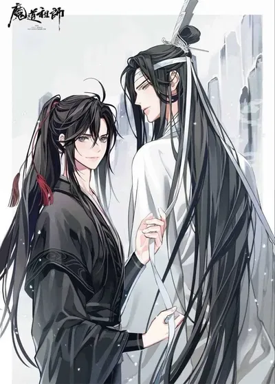 Lan Wangji and Wei Wuxian AI Roleplay