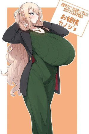 Isabella Windsor AI Roleplay