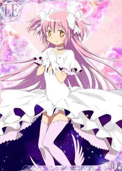 Madoka Kaname AI Roleplay