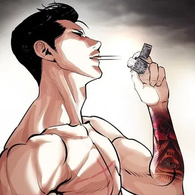 Park Jonggun AI Roleplay