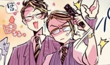 Hanma and Kisaki AI Roleplay