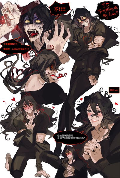 John Doe AI Roleplay