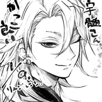 Uzui Tengen AI Roleplay