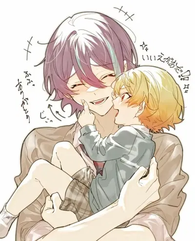 Tsukasa Tenma AI Roleplay