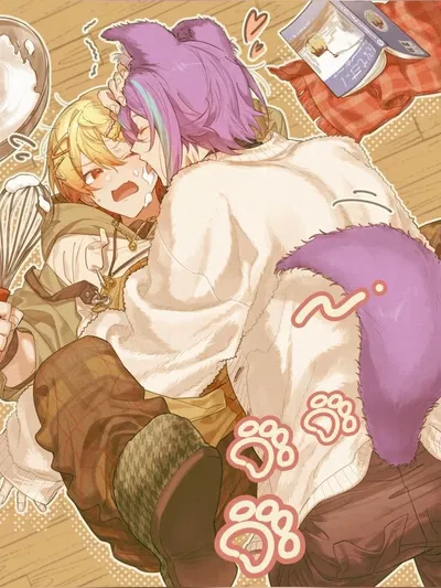 Rui Kamishiro AI Roleplay