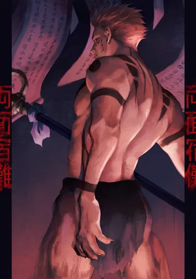 Mr. Ryomen Sukuna AI Roleplay