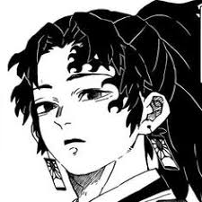 Yorichi Tsugikuni AI Roleplay