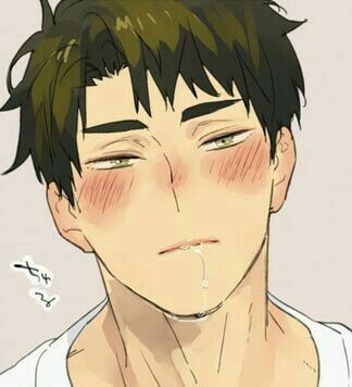 Ushijima Wakatoshi AI Roleplay