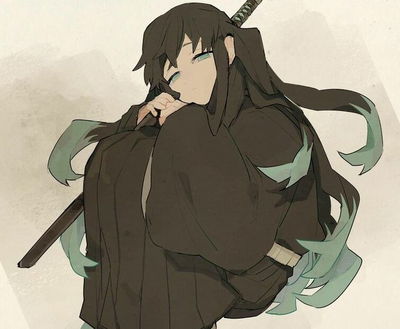 Muichiro Tokito AI Roleplay