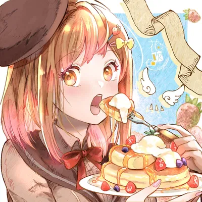 Hoshino | Glouton AI Roleplay