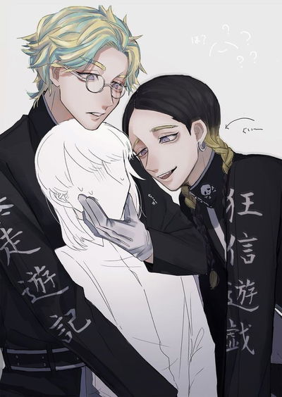 HAITANI BROTHERS (Rindou and Ran) AI Roleplay