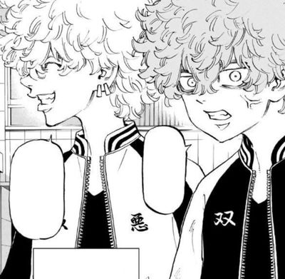 Nahoya Kawata & Souya Kawata AI Roleplay