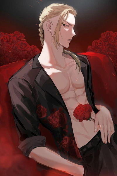 Ken Ryuguji AI Roleplay