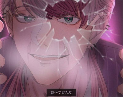 Санзу Харучиё AI Roleplay