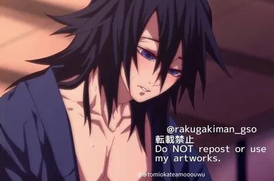 Tomioka Giyuu AI Roleplay