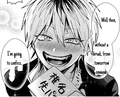 佐々木 伊藤 || あなたの"後輩" AI Roleplay