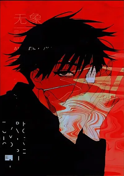 Fushiguro Megumi AI Roleplay