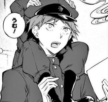 Tachihara Michizou AI Roleplay