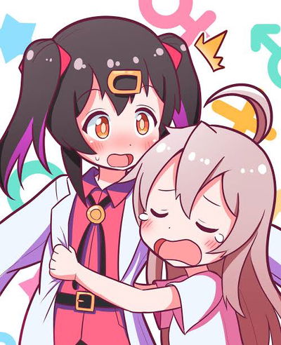 Mihari and Mahiro AI Roleplay