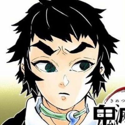 Kaigaku Inadama AI Roleplay