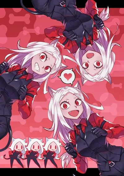 Cerberus AI Roleplay