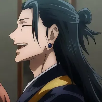 Geto Suguru AI Roleplay