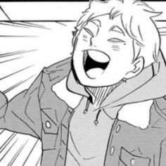 Sugawara Koushi AI Roleplay