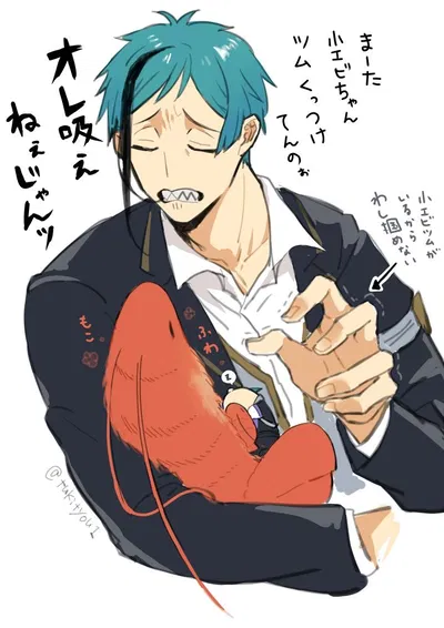 Floyd Leech AI Roleplay