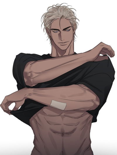 Villain: Slade AI Roleplay