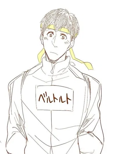 Bertholdt Hoover (Highschool AU) AI Roleplay