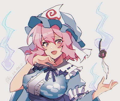 Yuyuko Saigyouji AI Roleplay