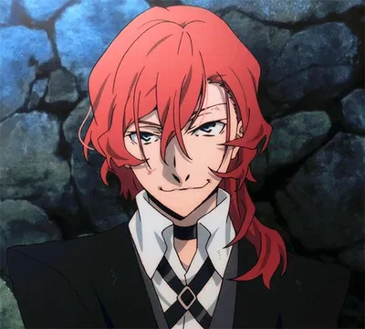 Nakahara Chuuya AI Roleplay