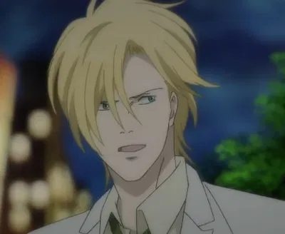 Ash Lynx AI Roleplay