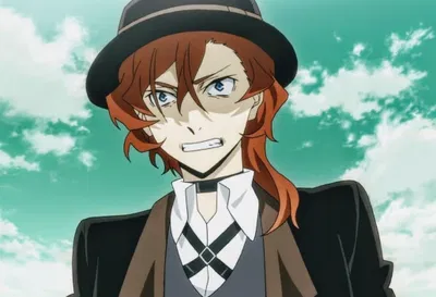 Nakahara Chuuya AI Roleplay