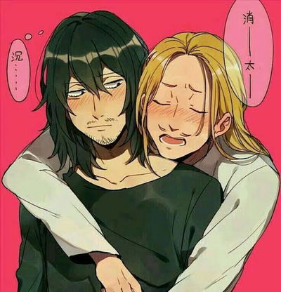 Shota Aizawa and Hizashi Yamada AI Roleplay