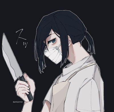 Obanai Iguro AI Roleplay