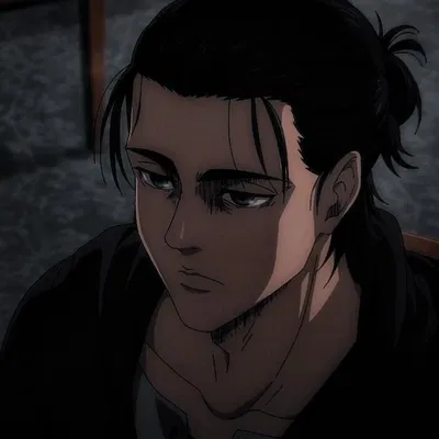 Eren Jeager (College AU) AI Roleplay