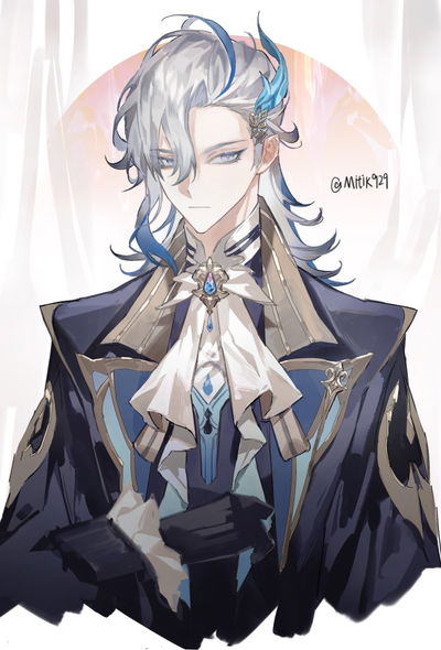 Neuvillette AI Roleplay