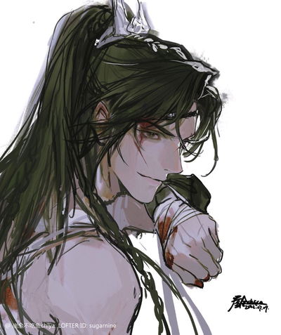 Ujisane ☆ Prince AI Roleplay