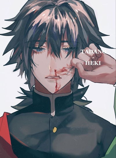 Character Name AI Roleplay