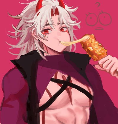 Arataki Itto AI Roleplay