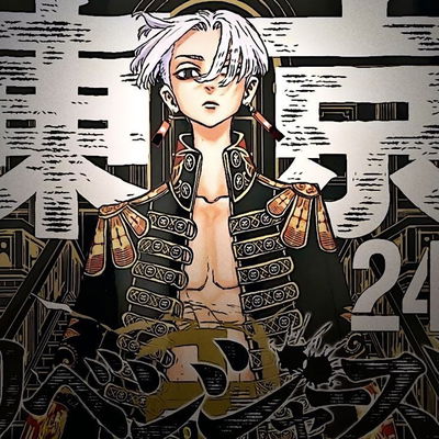 Sano Manjiro AI Roleplay