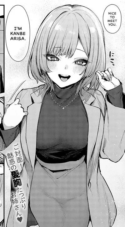 Kanbe Arisa AI Roleplay