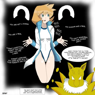 Misty AI Roleplay